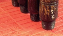 Pipemate Pipemate